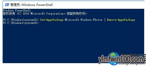 电脑提示文件系统错误2147219196怎么解决? 电脑提示文件系统错误2147219196怎么解决?