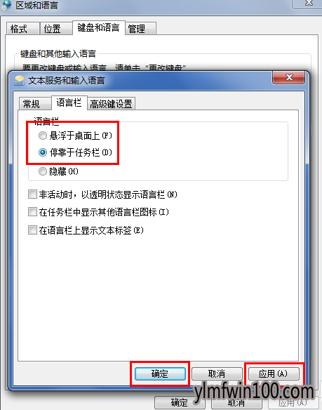 �������뷨ͼ��û������ô�죿��δ������뷨ͼ�겻���˵ķ���