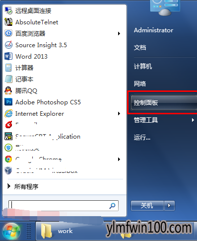 �������뷨ͼ��û������ô�죿��δ������뷨ͼ�겻���˵ķ���