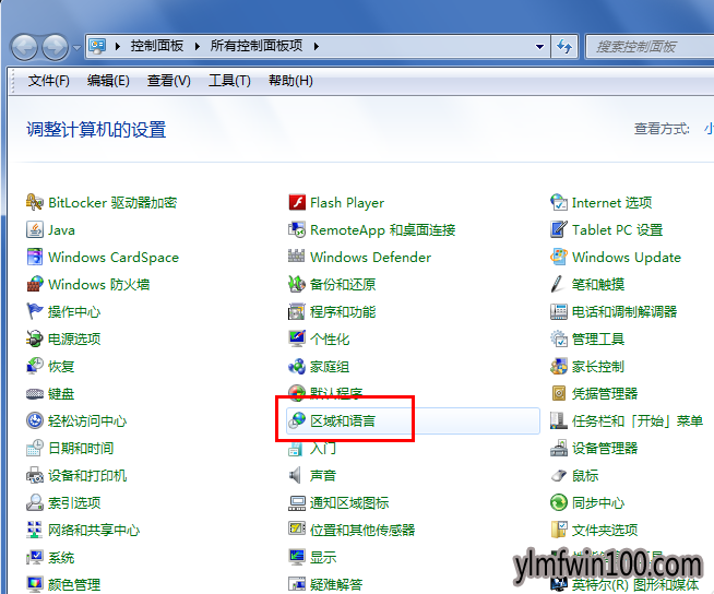 �������뷨ͼ��û������ô�죿��δ������뷨ͼ�겻���˵ķ���