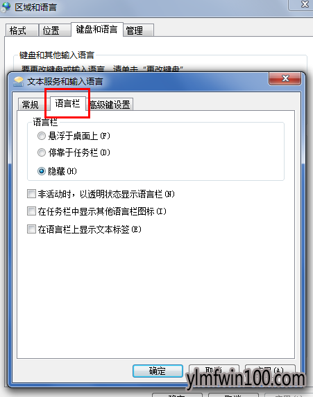 �������뷨ͼ��û������ô�죿��δ������뷨ͼ�겻���˵ķ���