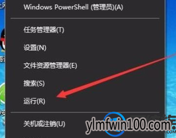 怎么提高win10文档搜索速度?文档搜索速度如何提高的教程 怎么提高win10文档搜索速度?文档搜索速度如何提高的教程