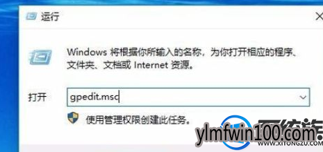 怎么提高win10文档搜索速度?文档搜索速度如何提高的教程 怎么提高win10文档搜索速度?文档搜索速度如何提高的教程