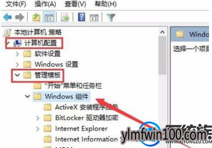怎么提高win10文档搜索速度?文档搜索速度如何提高的教程 怎么提高win10文档搜索速度?文档搜索速度如何提高的教程