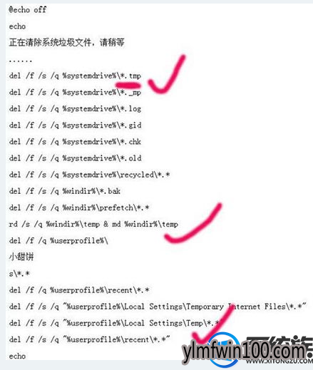 怎么打开tmp文件?电脑tmp文件如何打开的教程 怎么打开tmp文件?电脑tmp文件如何打开的教程