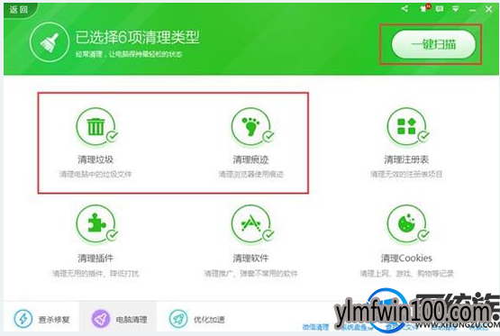 怎么打开tmp文件?电脑tmp文件如何打开的教程 怎么打开tmp文件?电脑tmp文件如何打开的教程