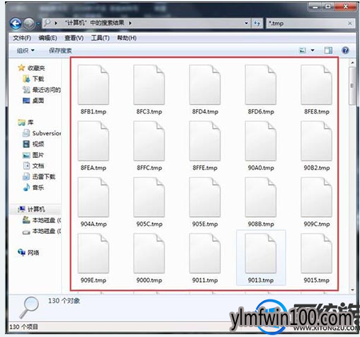 怎么打开tmp文件?电脑tmp文件如何打开的教程 怎么打开tmp文件?电脑tmp文件如何打开的教程