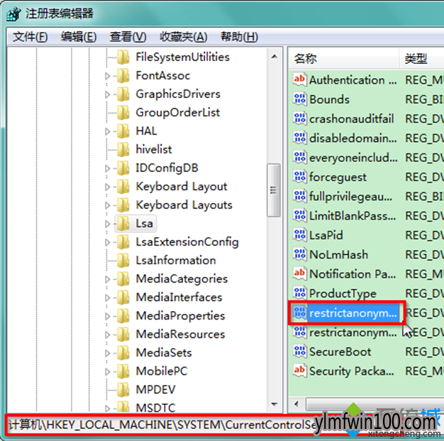win10系统电脑怎么禁止IPC$空连接的方法 win10系统电脑怎么禁止IPC$空连接的方法