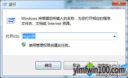 win10系统电脑怎么禁止IPC$空连接的方法 win10系统电脑怎么禁止IPC$空连接的方法
