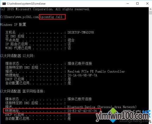 自己家的无线网络如何设置电脑防止他人破解? 自己家的无线网络如何设置电脑防止他人破解?
