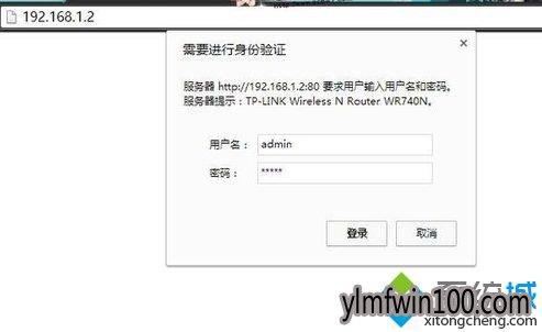 自己家的无线网络如何设置电脑防止他人破解? 自己家的无线网络如何设置电脑防止他人破解?