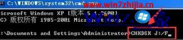 win10系统电脑sd内存卡无法打开怎么办?