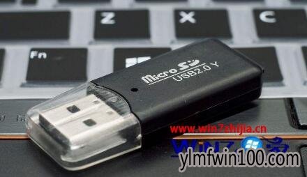 win10系统电脑sd内存卡无法打开怎么办?