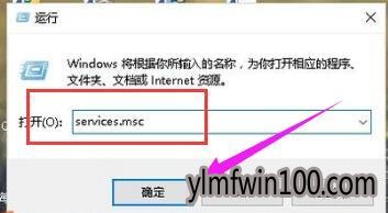 教你win10开机提示本地连接正在获取网络地址怎么办