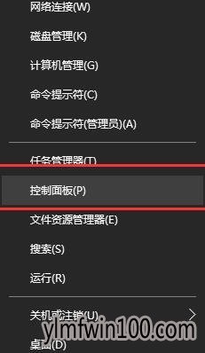 教你win10开机提示本地连接正在获取网络地址怎么办(3)