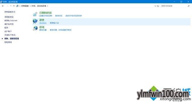 WIN10系统电脑玩DNF卡死如何解决的方法 WIN10系统电脑玩DNF卡死如何解决的方法