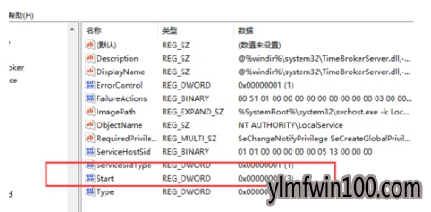 电脑系统空闲进程占用cpu怎么解决? 电脑系统空闲进程占用cpu怎么解决?
