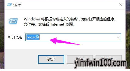 电脑系统空闲进程占用cpu怎么解决? 电脑系统空闲进程占用cpu怎么解决?