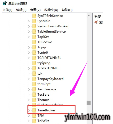 电脑系统空闲进程占用cpu怎么解决? 电脑系统空闲进程占用cpu怎么解决?
