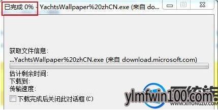 ����ie������޷������ļ���ô�죿��ν��ie��������������ļ��ķ���