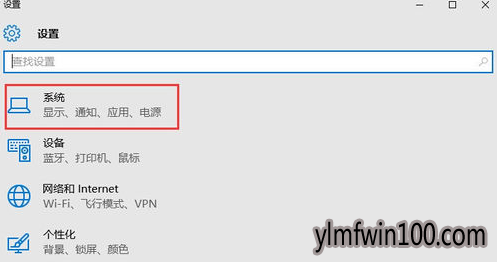 windows10系统电脑快速启动功能怎么关闭? windows10系统电脑快速启动功能怎么关闭?