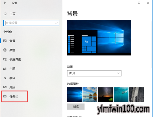 רҵ��windows10������ʱ����ô�ָ���