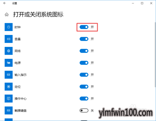 רҵ��windows10������ʱ����ô�ָ���