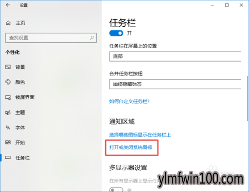 רҵ��windows10������ʱ����ô�ָ���