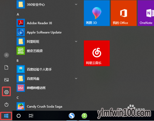 רҵ��windows10������ʱ����ô�ָ���