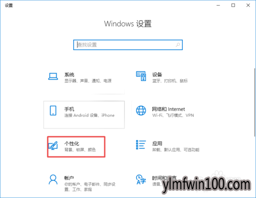 רҵ��windows10������ʱ����ô�ָ���