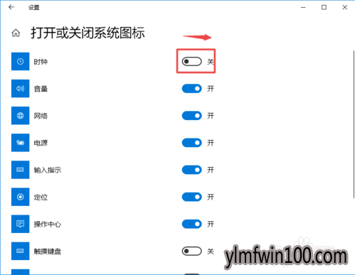 רҵ��windows10������ʱ����ô�ָ���