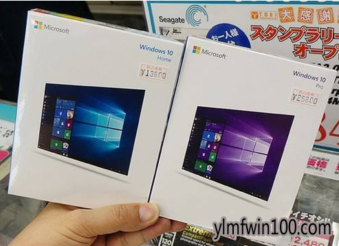 windows10��ͥ���רҵ��������ʲô