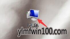 恢复win10工具栏文件夹选项的方法