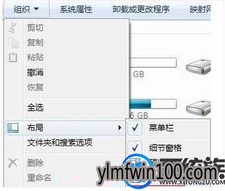 电脑左侧的任务栏不见了怎么处理? 电脑左侧的任务栏不见了怎么处理?