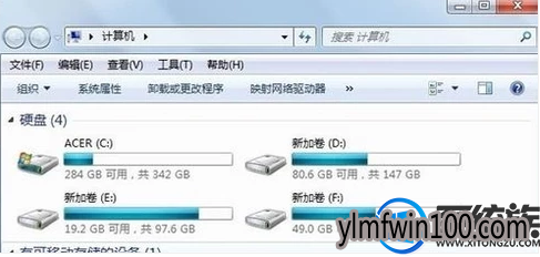 电脑左侧的任务栏不见了怎么处理? 电脑左侧的任务栏不见了怎么处理?