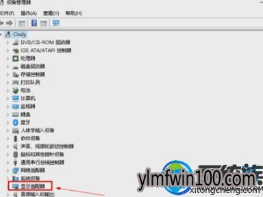 Windows10系统电脑显卡怎么升级? Windows10系统电脑显卡怎么升级?