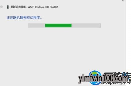 Windows10系统电脑显卡怎么升级? Windows10系统电脑显卡怎么升级?