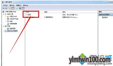 win10系统电脑恢复后无法连接无线网络怎么处理? win10系统电脑恢复后无法连接无线网络怎么处理?