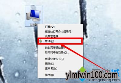 win10系统电脑恢复后无法连接无线网络怎么处理? win10系统电脑恢复后无法连接无线网络怎么处理?