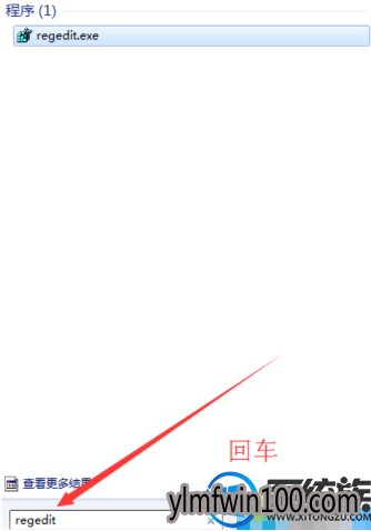 电脑开机画面怎么更改?如何更改电脑开机画面的方法 电脑开机画面怎么更改?如何更改电脑开机画面的方法