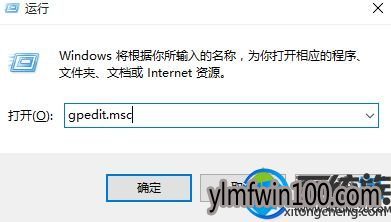 win10ϵͳ���Կ�ʼ�˵���ӳ������ô����ķ���