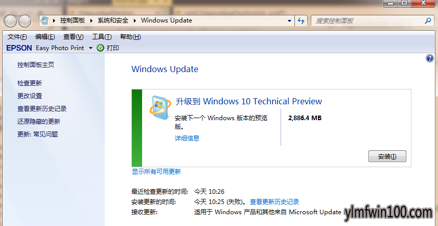 win7ϵͳ��������������win10ϵͳ���Եķ���