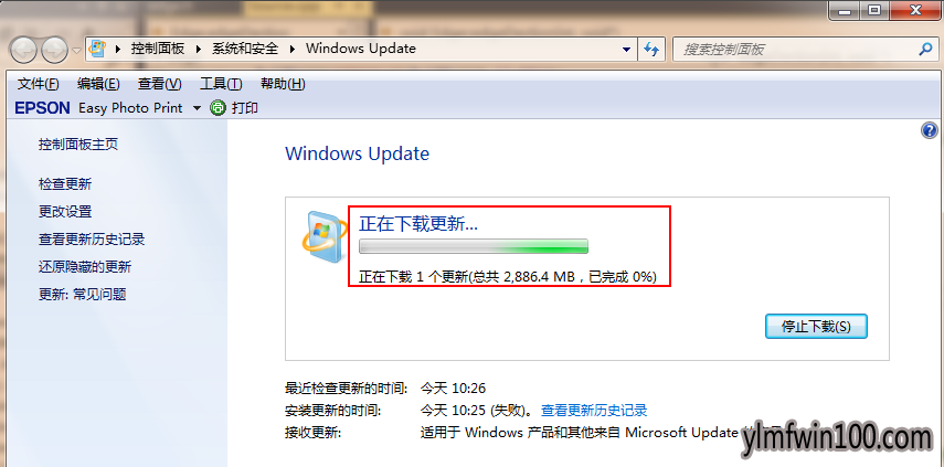 win7ϵͳ��������������win10ϵͳ���Եķ���