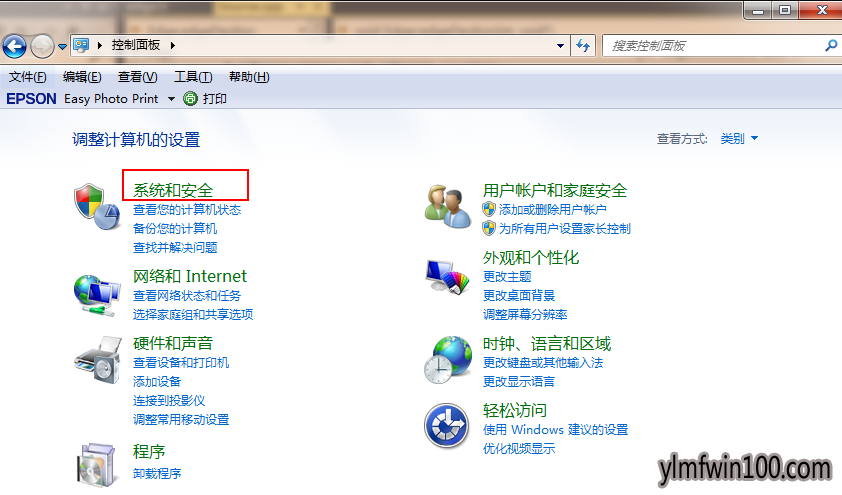 win7ϵͳ��������������win10ϵͳ���Եķ���