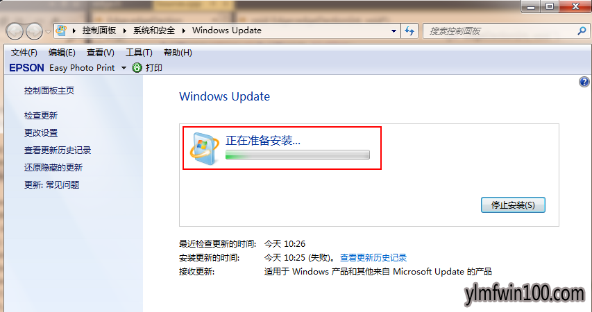 win7ϵͳ��������������win10ϵͳ���Եķ���
