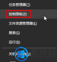 电脑打开ps出现乱码怎么办?如何解决ps打开乱码的方法 电脑打开ps出现乱码怎么办?如何解决ps打开乱码的方法