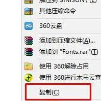 电脑打开ps出现乱码怎么办?如何解决ps打开乱码的方法 电脑打开ps出现乱码怎么办?如何解决ps打开乱码的方法