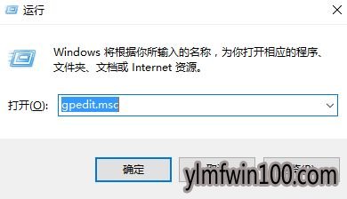 电脑提示从服务器返回一个参照怎么解决的技巧 电脑提示从服务器返回一个参照怎么解决的技巧