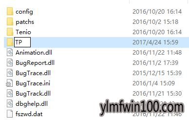 如何彻底卸载win10系统电脑腾讯游戏安全中心的方法 如何彻底卸载win10系统电脑腾讯游戏安全中心的方法