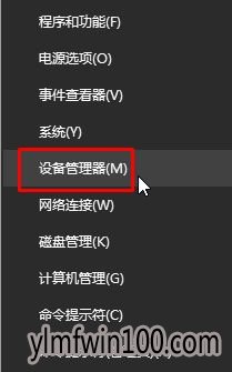 笔记本键盘失灵不能用怎么办?如何解决键盘失灵的方法 笔记本键盘失灵不能用怎么办?如何解决键盘失灵的方法